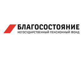 Наши клиенты