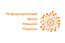 Наши клиенты