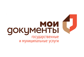 Наши клиенты