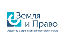 Наши клиенты